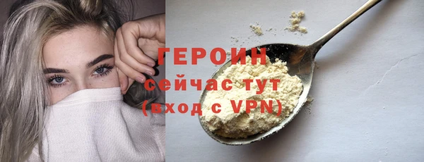 меф VHQ Бугульма